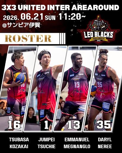 3x3UNITED INTER AREA ROUND