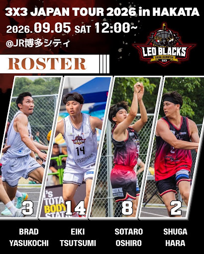 3x3 JAPAN TOUR 2026 in HAKATA