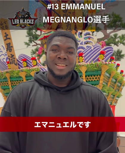 WELCOME TO JAPAN 