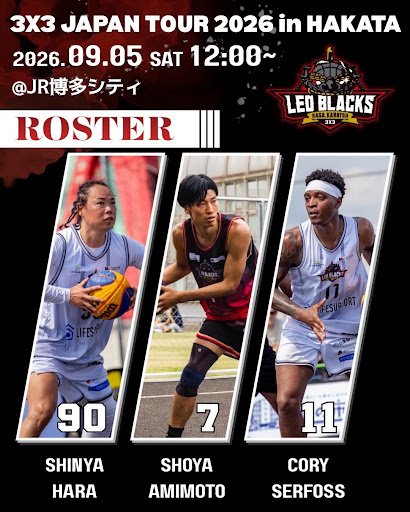 3x3 JAPAN TOUR 2026 in HAKATA
