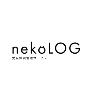 愛猫体調管理サービス「nekoLOG」のサービスロゴ（リリース前）