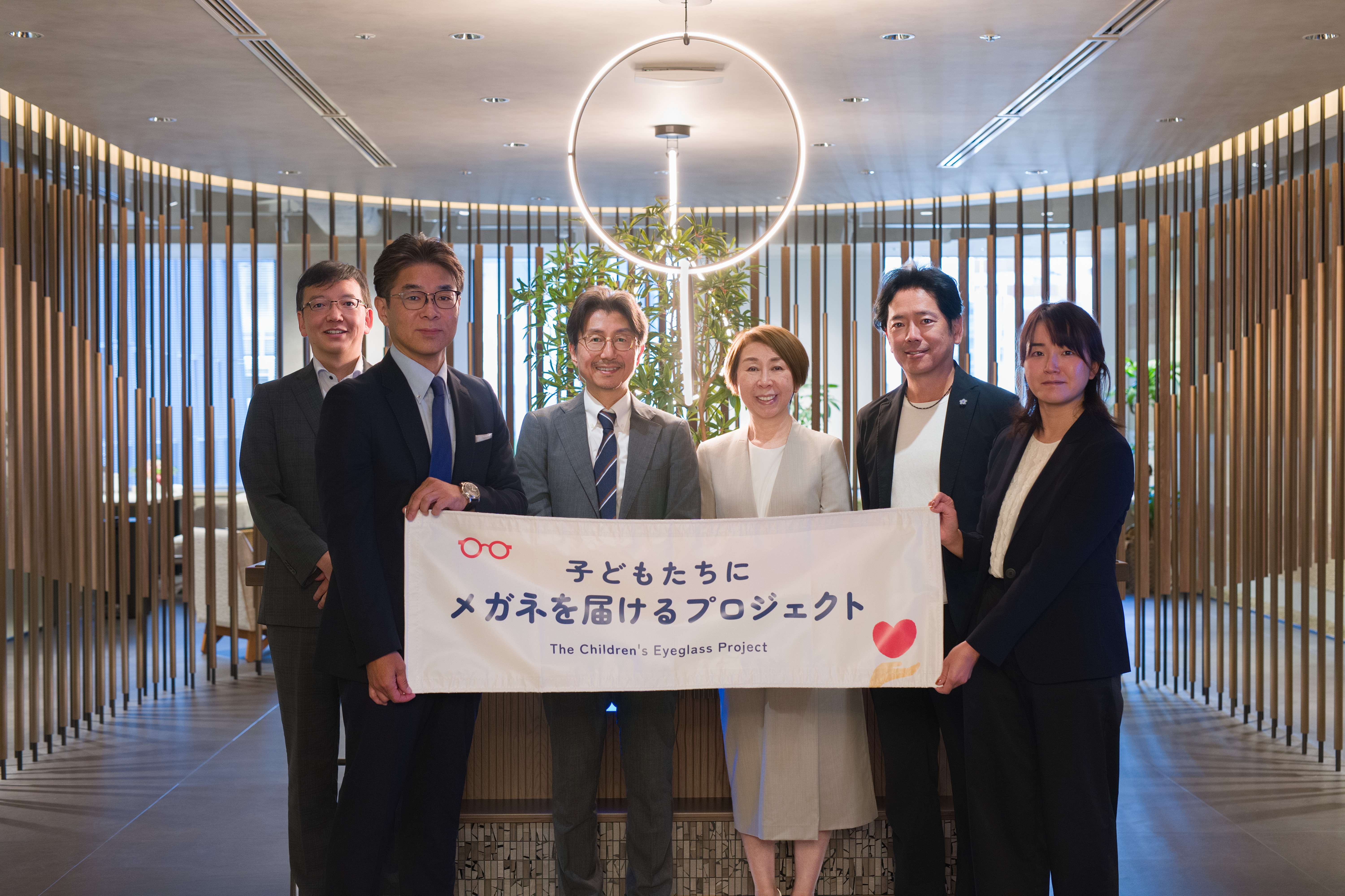 ニュース | 株式会社マリモホールディングス