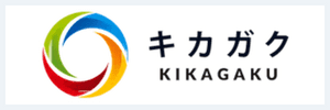 キカガクのサービスロゴ