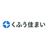 株式会社くふう住まい