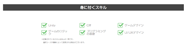 RainbowApps C#