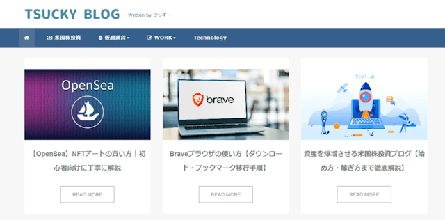 TSUCKY BLOG