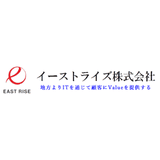 イーストライズ株式会社