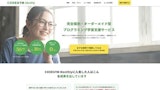 CODEGYM Monthly
