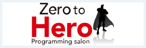 Zero to Heroのサービスロゴ
