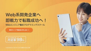 RUNTEQ(ランテック)の画像