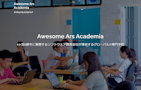 Awesome Ars Academia（オウサムアルスアカデミア）