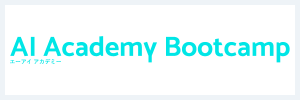 AI Academy Bootcampのサービスロゴ