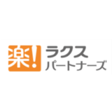 株式会社ラクスパートナーズ