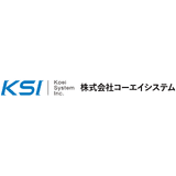 株式会社コーエイシステム