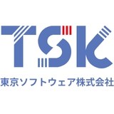 東京ソフトウェア株式会社