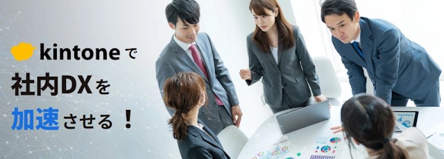 EDSエンターテイメント