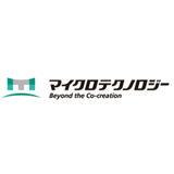 マイクロテクノロジー株式会社