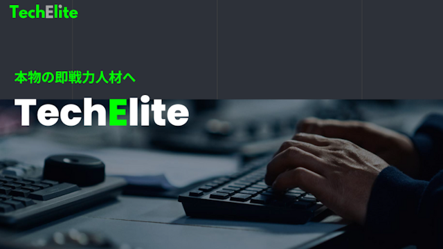 TechElite