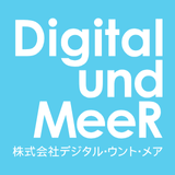 株式会社デジタル・ウント・メア