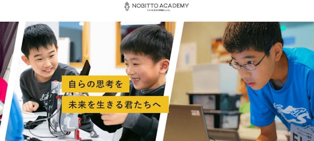 NOBITTO ACADEMY