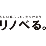 リノべる株式会社
