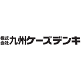 株式会社九州ケーズデンキ
