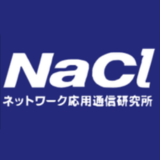 株式会社ネットワーク応用通信研究所