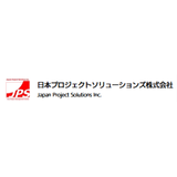 日本プロジェクトソリューションズ株式会社