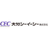 大分シーイーシー株式会社