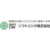 ソフトリンク株式会社