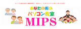 MIPS