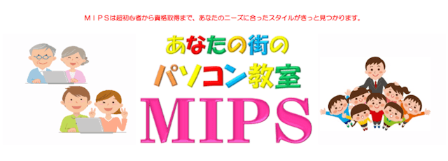 MIPS