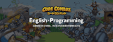 CodeCombat（コードコンバット）