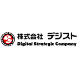 株式会社デジスト