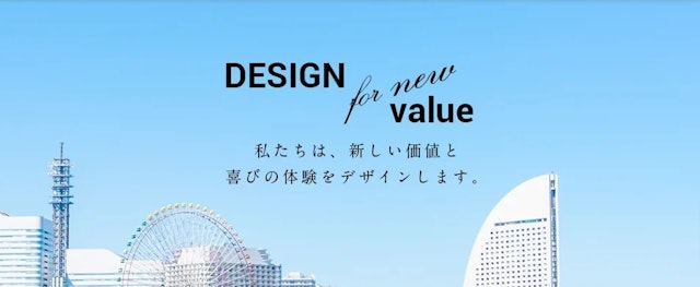 マーケティング101