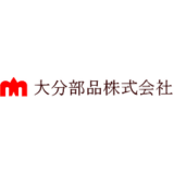 大分部品株式会社