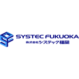 株式会社システック福岡