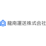 龍南運送株式会社