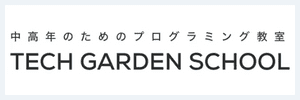 TECH GARDEN SCHOOLのサービスロゴ