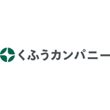株式会社くふうカンパニー