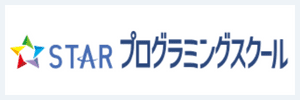 スタープログラミングスクールのサービスロゴ