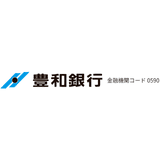 株式会社豊和銀行