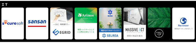 求人サイトJOBTVに掲載されるIT企業