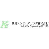 興建エンジニアリング株式会社