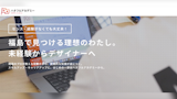 ハタフルアカデミー