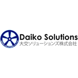 大交ソリューションズ株式会社