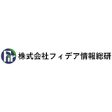 株式会社フィデア情報総研