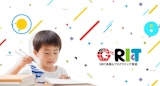 GRIT英語&プログラミング教室