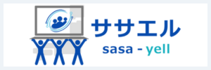 ササエルのサービスロゴ