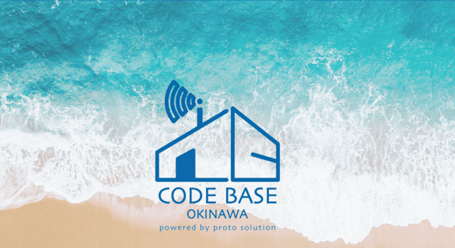 CODE BASEのメインビジュアル画像